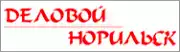 Электронная газета 
